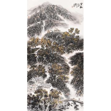 孙文铎国画山水金秋字画之家