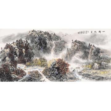 孙文铎国画山水山乡九月字画之家