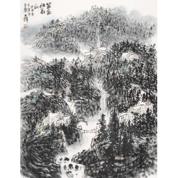 孙文铎国画山水苗家住高山字画之家