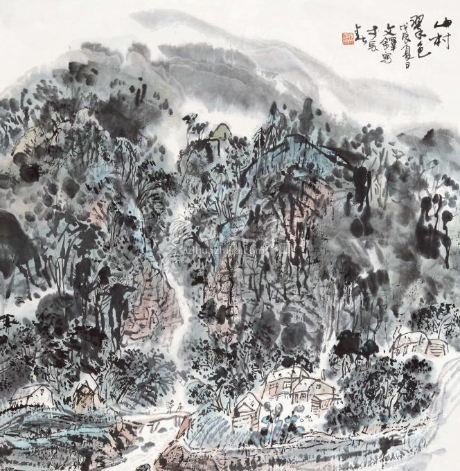 孙文铎字画之家