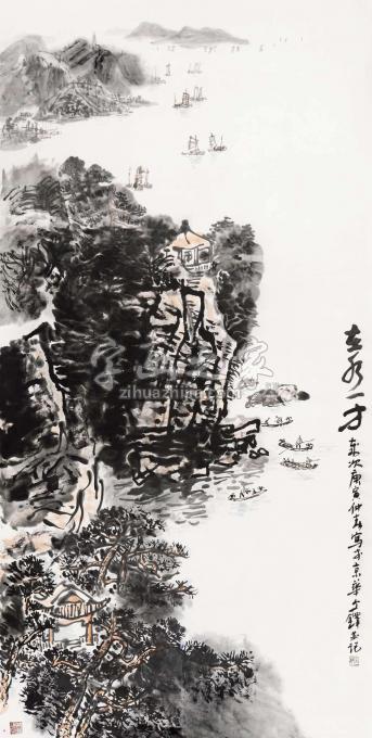 孙文铎字画之家