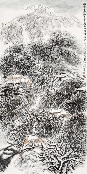 孙文铎字画之家