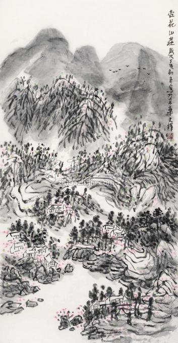 孙文铎字画之家