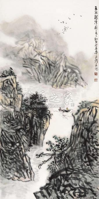 孙文铎字画之家
