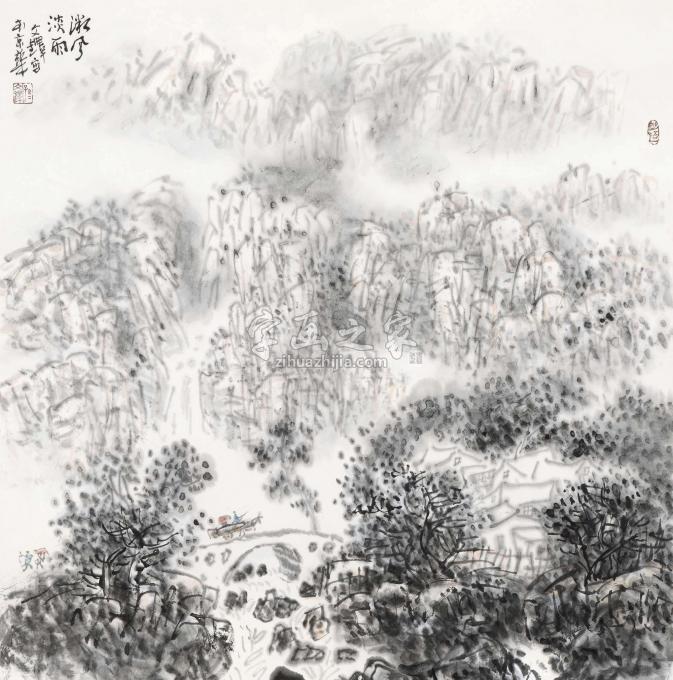 孙文铎字画之家
