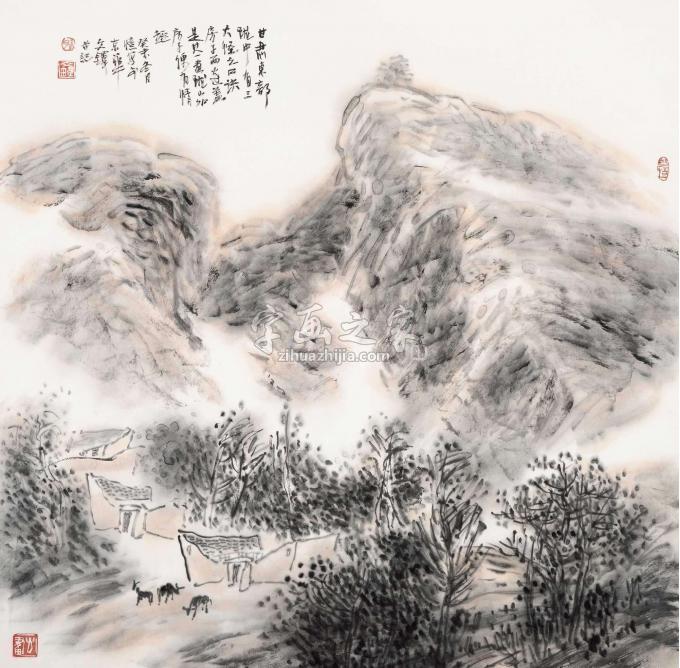 孙文铎字画之家