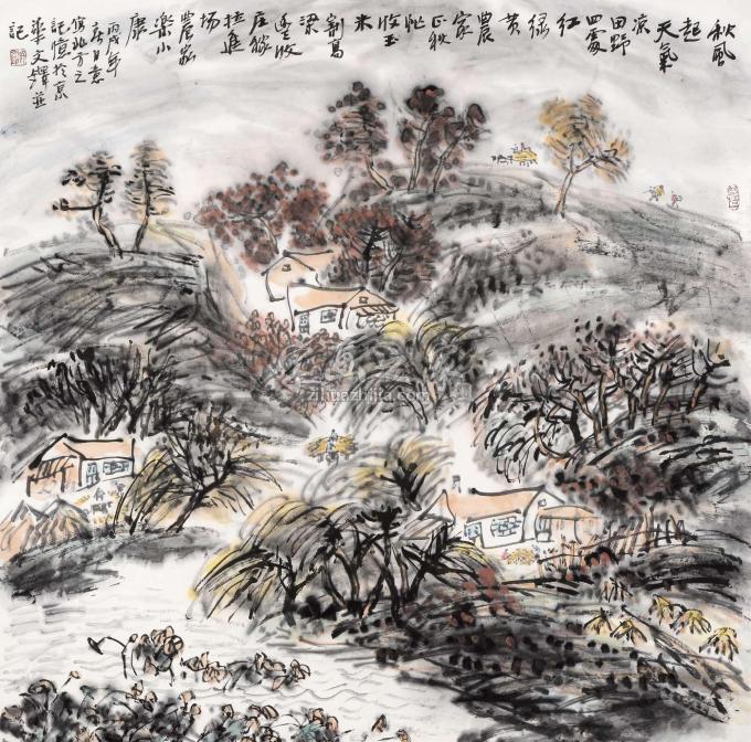 孙文铎字画之家