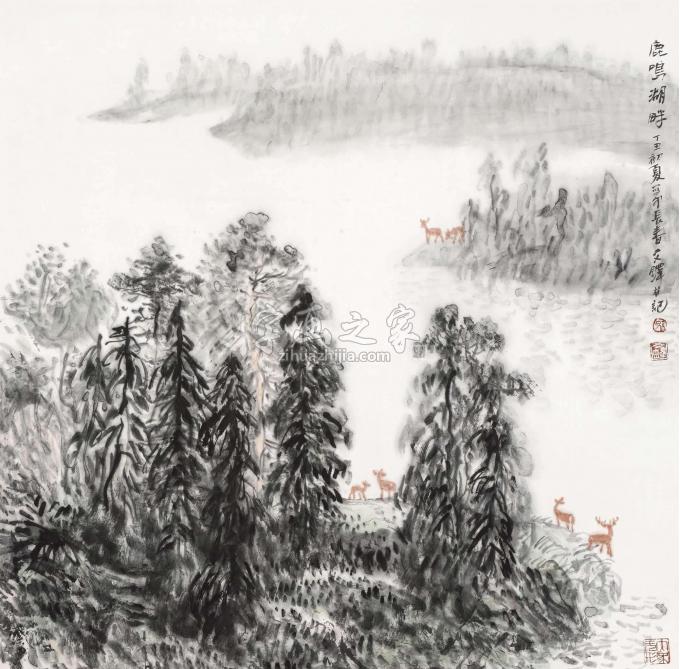 孙文铎字画之家