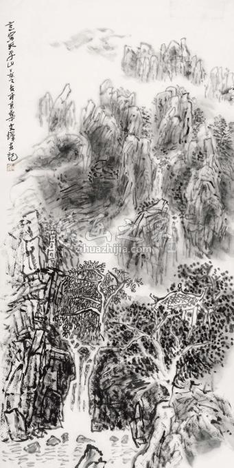 孙文铎字画之家