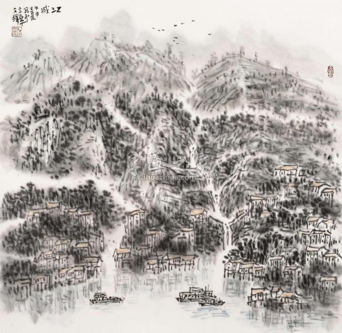 孙文铎字画之家