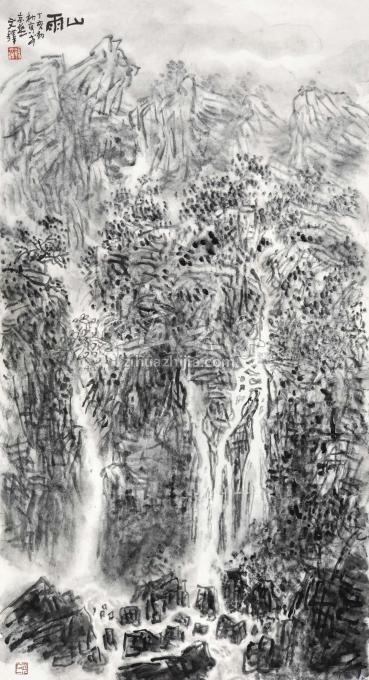 孙文铎字画之家
