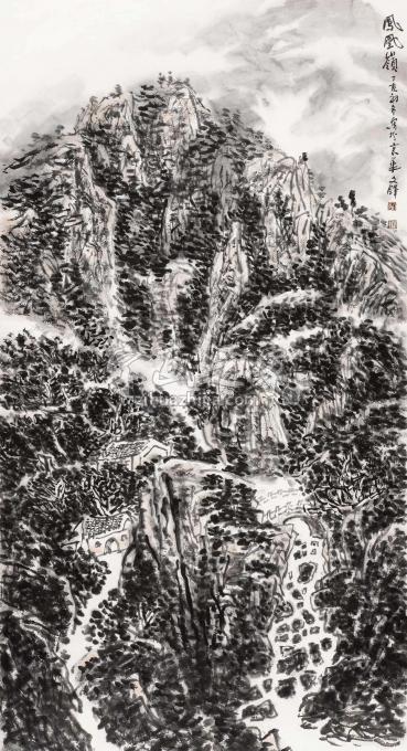 孙文铎字画之家