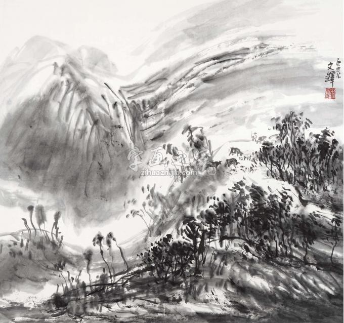 孙文铎字画之家