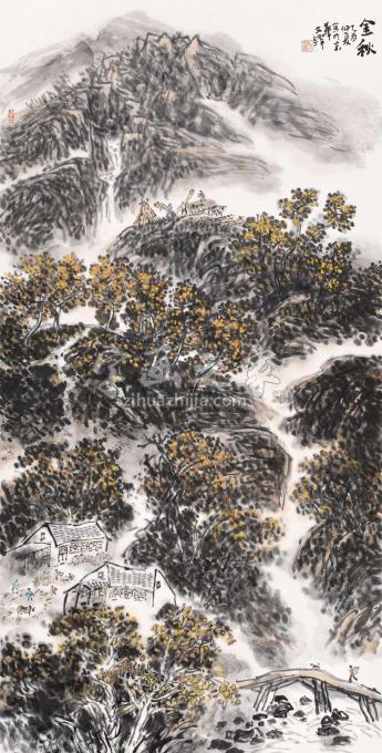 孙文铎字画之家
