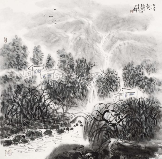 孙文铎字画之家