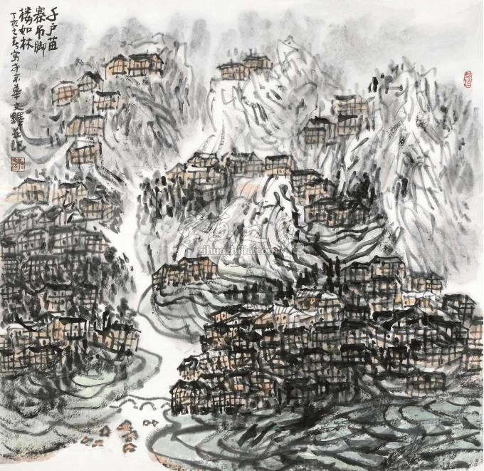 孙文铎字画之家