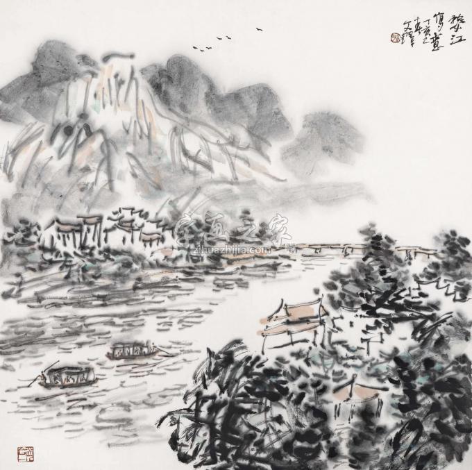 孙文铎字画之家