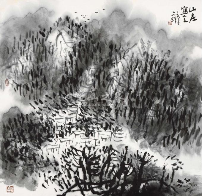 孙文铎字画之家