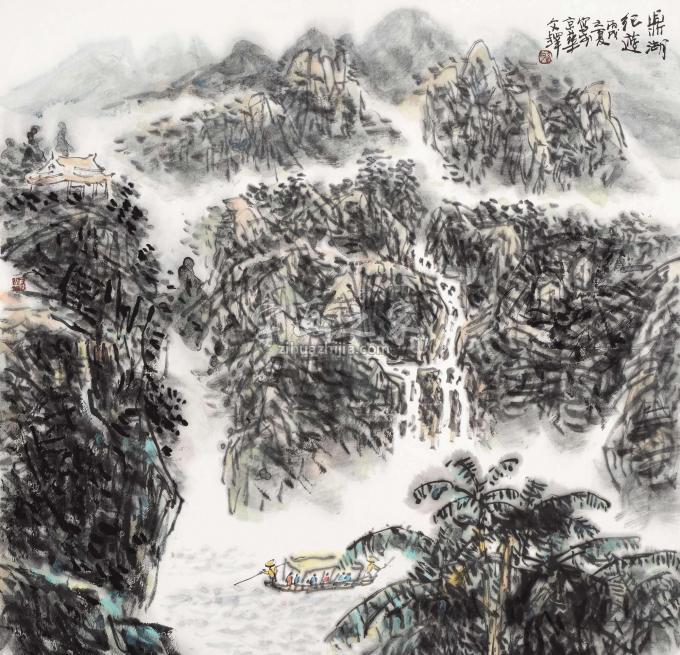 孙文铎字画之家