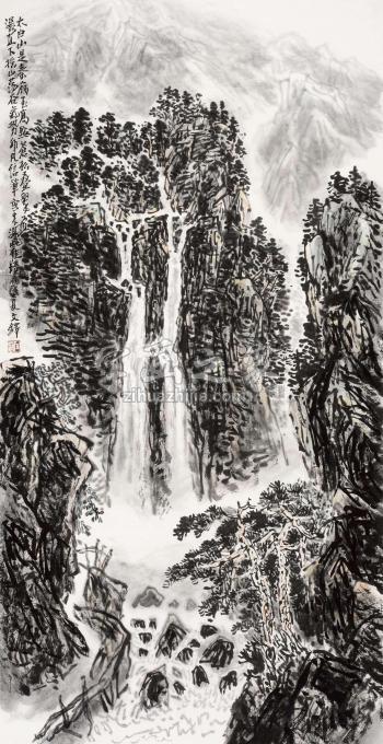 孙文铎字画之家