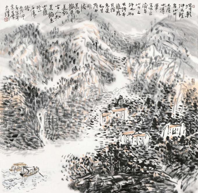 孙文铎字画之家