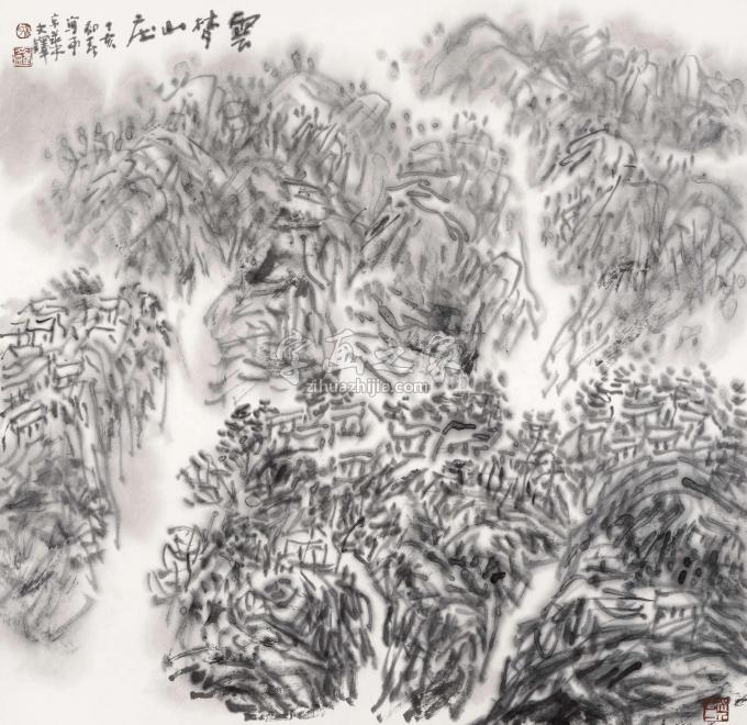 孙文铎字画之家