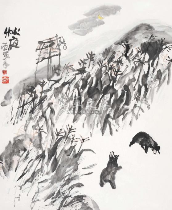 孙文铎字画之家