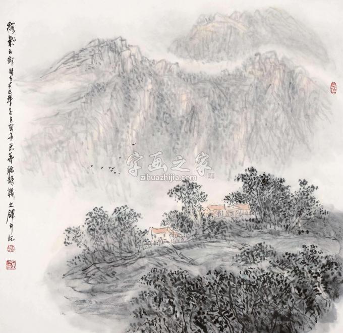 孙文铎字画之家