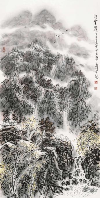 孙文铎字画之家