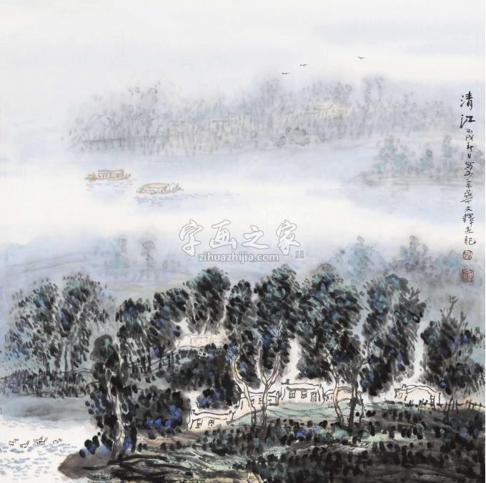 孙文铎字画之家