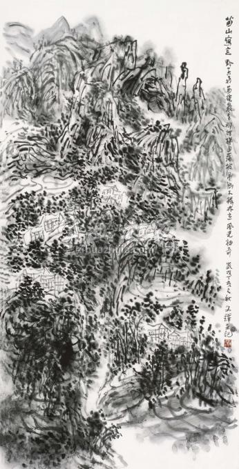 孙文铎字画之家