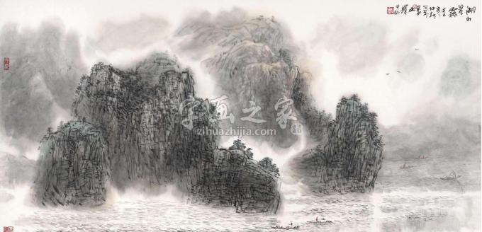 孙文铎字画之家