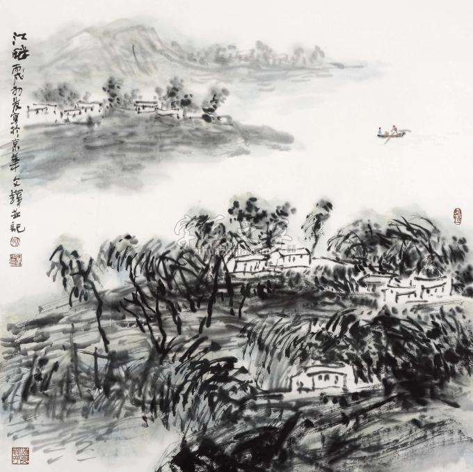 孙文铎字画之家