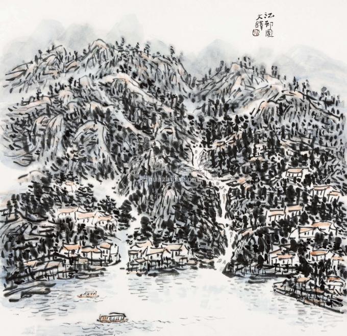 孙文铎字画之家
