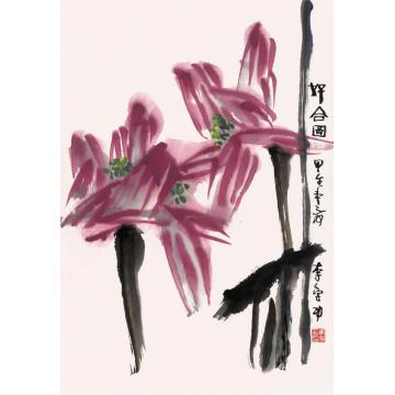 李学功国画花鸟好合图字画之家