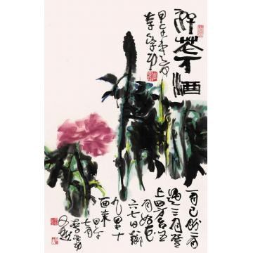李学功国画花鸟好花下酒字画之家