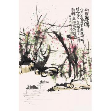 李学功国画花鸟柳溪春浓字画之家