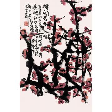 李学功国画花鸟梅开雪化时字画之家