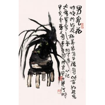 李学功国画花鸟男儿血字画之家