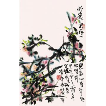 李学功国画花鸟四季常是好时节字画之家