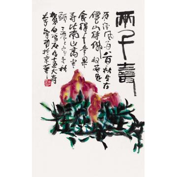 李学功国画花鸟两千寿字画之家