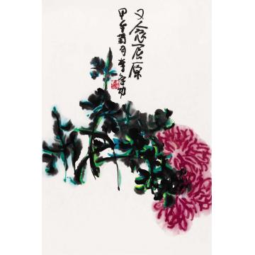 李学功国画花鸟又念屈原字画之家