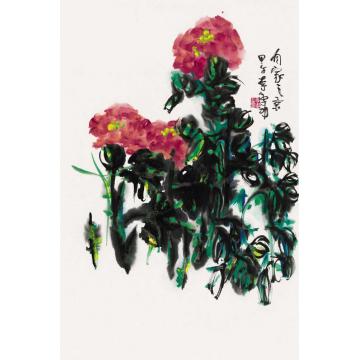 李学功国画花鸟自家之景字画之家