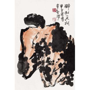 李学功国画花鸟醉卧一天秋字画之家