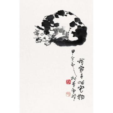 李学功国画花鸟我家多此宠物字画之家