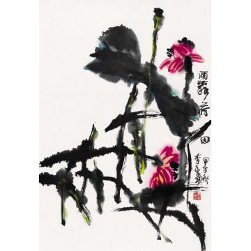李学功国画花鸟雨露荷田字画之家