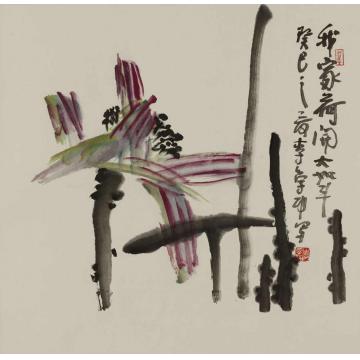 李学功国画花鸟我家荷开大如斗字画之家