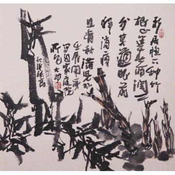 李学功国画花鸟新居图字画之家