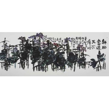 李学功国画花鸟和风当道天下归心字画之家