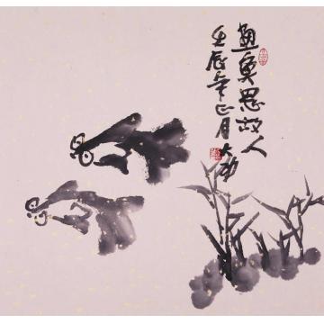 李学功国画花鸟画鱼思故人字画之家